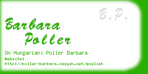 barbara poller business card